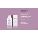 ماسک مو Lakme مدل i.Plex 3 حجم 100 میلی لیتر - Image 5