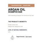 شامپو جامد Lakme مدل Teknia Argan Oil وزن 80 گرم - Image 4