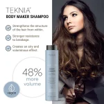 شامپو Lakme مدل Teknia Body Maker حجم 300 میلی لیتر - Image 7