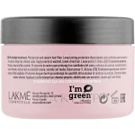 ماسک مو Lakme مدل Teknia Color Stay حجم 250 میلی لیتر - Image 2
