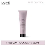 کرم مو Lakme مدل Teknia Frizz Control حجم 150 میلی لیتر - Image 2