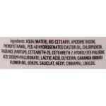 اسپری مو Lakme مدل Teknia Frizz Control حجم 300 میلی لیتر - Image 3