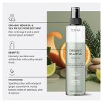 سرم مو Lakme مدل Teknia Organic Balance حجم 200 میلی لیتر - Image 5