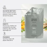 شامپو Lakme مدل Teknia Organic Balance حجم 600 میلی لیتر - Image 3
