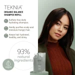 شامپو Lakme مدل Teknia Organic Balance حجم 600 میلی لیتر - Image 5