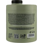 ماسک مو Lakme مدل Teknia Organic Balance حجم 1000 میلی لیتر - Image 2