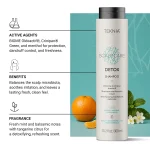شامپو Lakme مدل Teknia Scalp Care Detox حجم 300 میلی لیتر - Image 6