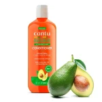 نرم کننده مو Cantu مدل Avocado Hydrating حجم 400 میلی لیتر - Image 3