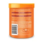 ژل مو Cantu مدل Moisture Retention وزن 524 گرم - Image 2
