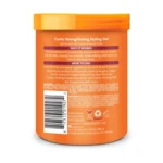 ژل مو Cantu مدل Strengthening حجم 524 میلی لیتر - Image 2