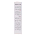 کرم لایه بردار DERMATYPIQUE مدل AHA 10 حجم 30 میلی لیتر - Image 4