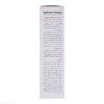 کرم لایه بردار DERMATYPIQUE مدل AHA 15 حجم 30 میلی لیتر - Image 4