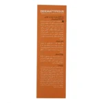کرم ضد آفتاب DERMATYPIQUE مدل Anti Acne حجم 40 میلی لیتر - Image 9