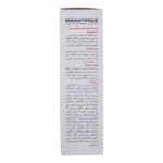 کرم دور چشم DERMATYPIQUE مدل Anti Puffiness حجم 20 میلی لیتر - Image 4