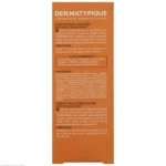 کرم ضد آفتاب DERMATYPIQUE مدل Anti Spot حجم 40 میلی لیتر - Image 7