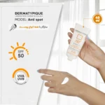 کرم ضد آفتاب DERMATYPIQUE مدل Anti Spot حجم 40 میلی لیتر - Image 8
