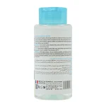 میسلار واتر DERMATYPIQUE مدل Aquatypique حجم 250 میلی لیتر - Image 2