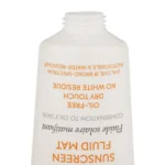کرم ضد آفتاب DERMATYPIQUE مدل Fluid Mat حجم 50 میلی لیتر - Image 4