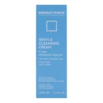 کرم شوینده صورت DERMATYPIQUE مدل Lightening حجم 200 میلی لیتر - Image 4