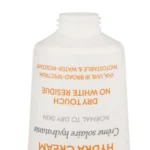 کرم ضد آفتاب DERMATYPIQUE مدل Hydra حجم 50 میلی لیتر - Image 4