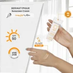 کرم ضد آفتاب DERMATYPIQUE مدل Hydra حجم 50 میلی لیتر - Image 9