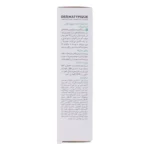 کرم ضد جوش DERMATYPIQUE مدل Intense حجم 30 میلی لیتر - Image 4
