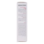 کرم ضد چروک صورت DERMATYPIQUE مدل Intense حجم 30 میلی لیتر - Image 4