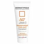 کرم ضد آفتاب DERMATYPIQUE مدل Phototypique Hydra حجم 40 میلی لیتر