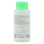 میسلار واتر DERMATYPIQUE مدل Sebotypique حجم 250 میلی لیتر - Image 3