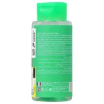 تونر DERMATYPIQUE مدل Sebotypique حجم 250 میلی لیتر - Image 4