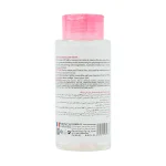 میسلار واتر DERMATYPIQUE مدل Sensitypique حجم 250 میلی لیتر - Image 3