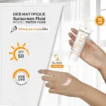 کرم ضد آفتاب DERMATYPIQUE مدل Tinted Fluid حجم 50 میلی لیتر - Image 4