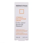 کرم دور چشم DERMATYPIQUE مدل Vitamin C حجم 20 میلی لیتر - Image 3
