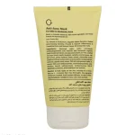 ماسک صورت L'a farrerr مدل Anti Acne حجم 150 میلی لیتر - Image 2