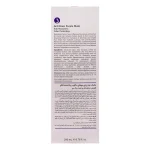 ماسک مو L'a farrerr مدل Anti Brass Purple حجم 200 میلی لیتر - Image 5