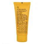 کرم ضد آفتاب L'a farrerr مدل Anti Spot SPF 30 Oily حجم 40 میلی لیتر - Image 2