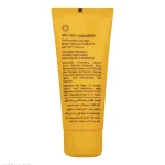 کرم ضد آفتاب L'a farrerr مدل Anti Spot SPF 50 Normal To Dry حجم 40 میلی لیتر - Image 2