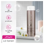 شامپو L'a farrerr مدل Classic Series Normal Scalp حجم 250 میلی لیتر - Image 6