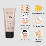 کرم دی دی L'a farrerr مدل Daily Defense حجم 33 میلی لیتر - Image 4