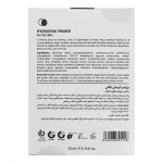 پرایمر صورت L'a farrerr مدل Dreamy Hydrated حجم 22 میلی لیتر - Image 5