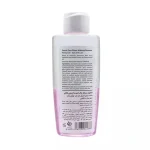 آرایش پاک کن L'a farrerr مدل Gentle Two Phase حجم 100 میلی لیتر - Image 2