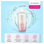 آرایش پاک کن L'a farrerr مدل Gentle Two Phase حجم 100 میلی لیتر - Image 3