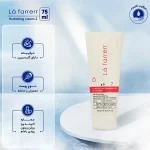 کرم آبرسان L'a farrerr مدل Hydrating 2 حجم 75 میلی لیتر - Image 5