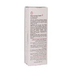 کرم آبرسان L'a farrerr مدل Hydrating 4 حجم 75 میلی لیتر - Image 5