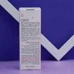 کرم آبرسان L'a farrerr مدل Hydrating 4 حجم 75 میلی لیتر - Image 7