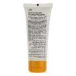 کرم ضد آفتاب L'a farrerr مدل Mineral حجم 40 میلی لیتر - Image 2