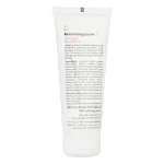 کرم آبرسان L'a farrerr مدل Moisturizing 3 حجم 75 میلی لیتر - Image 2