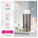 شامپو L'a farrerr مدل Minoxi Normal Scalp حجم 150 میلی لیتر - Image 6