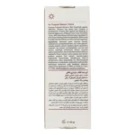 کرم ضد آفتاب L'a farrerr مدل Pregnancy Safe حجم 40 میلی لیتر - Image 6