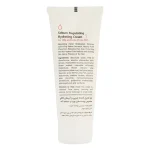 کرم آبرسان صورت L'a farrerr مدل Sebum Regulating 1 حجم 75 میلی لیتر - Image 2